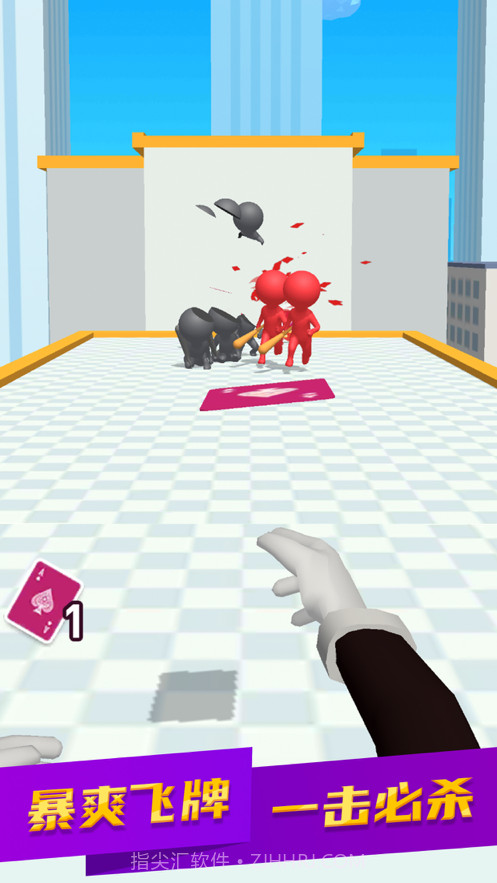 我飞牌贼溜截图1 我飞牌贼溜截图1