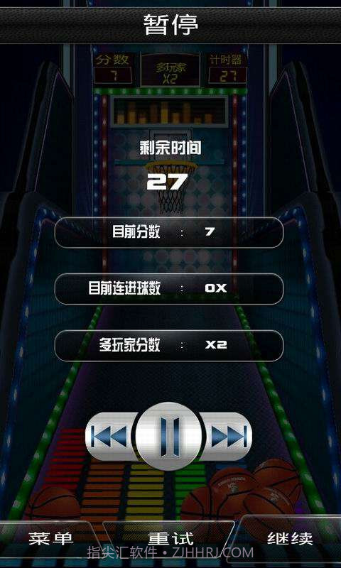 3D街头篮球截图5