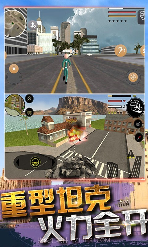 火柴人求生大作战2截图2 火柴人求生大作战2截图2