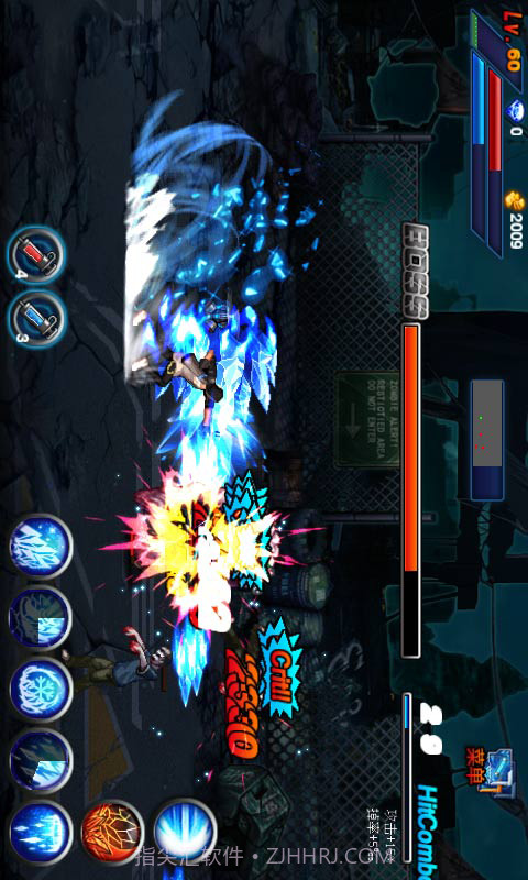 新恶魔猎人截图2