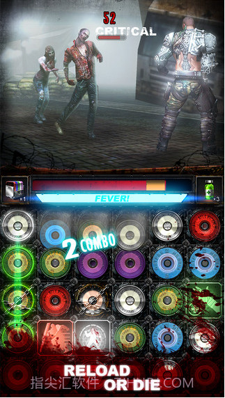 杀无尽：感染者截图4