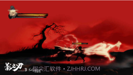 影之刃3预约下载截图4