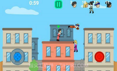 水气球打架截图2