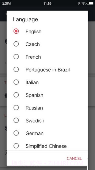 快速录像机截图3 快速录像机截图3