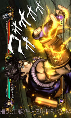 JOJO全明星乱斗截图4 JOJO全明星乱斗截图4