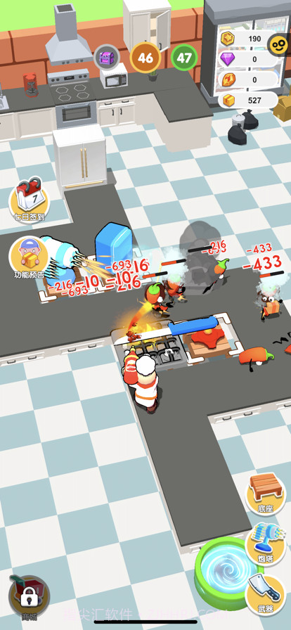 胡闹美食城截图4 胡闹美食城截图4