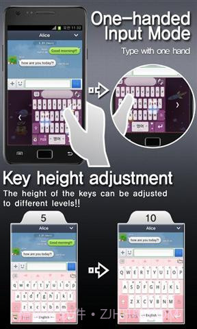 TS 键盘截图4 TS 键盘截图4
