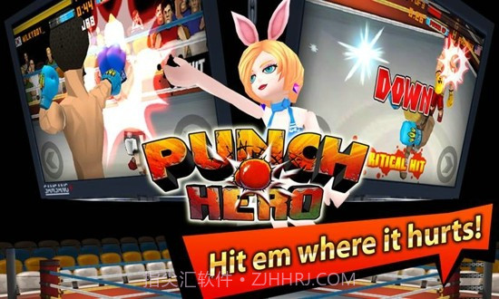 LINE拳击英雄截图1