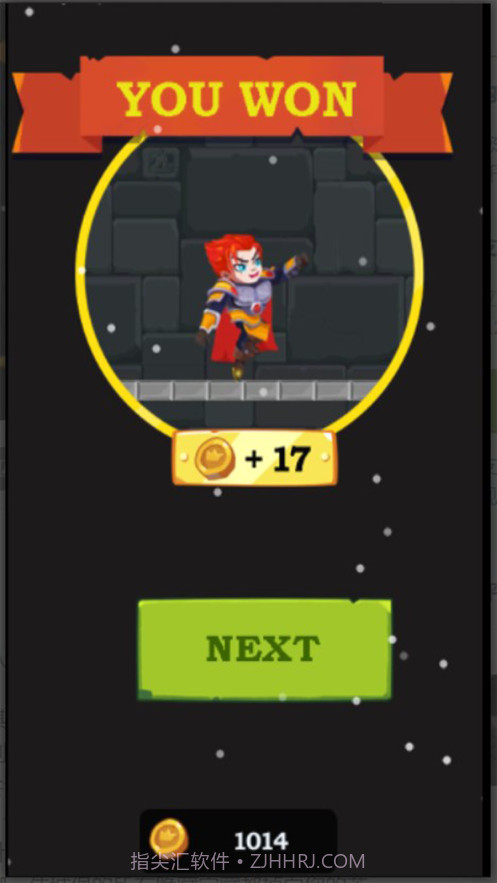 抽个棍棍2截图2