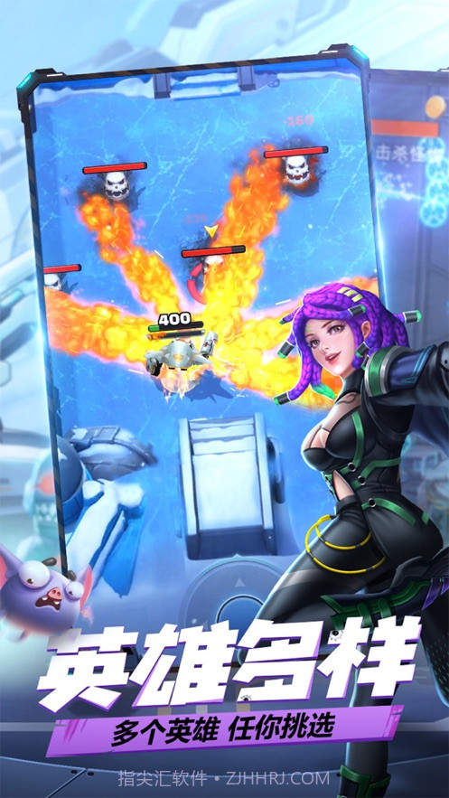 城市大作战炮打僵尸截图3