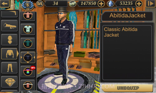 拉斯维加斯犯罪模拟截图3