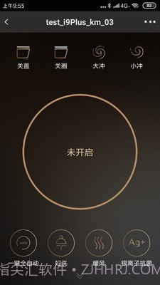 牧云截图5