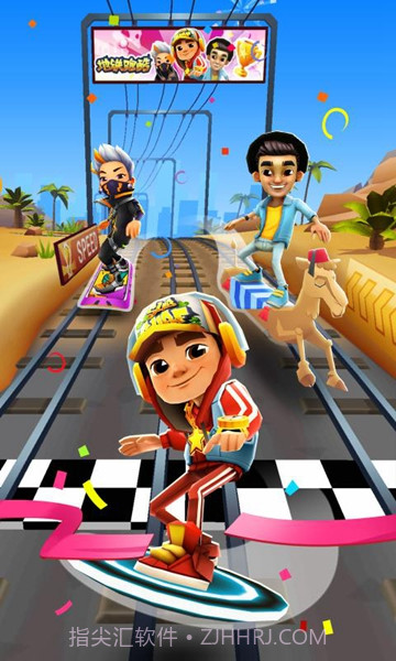 地铁跑酷钻石版截图1