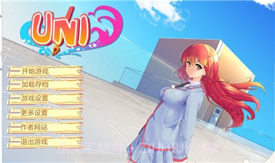 大学生活截图3 大学生活截图3