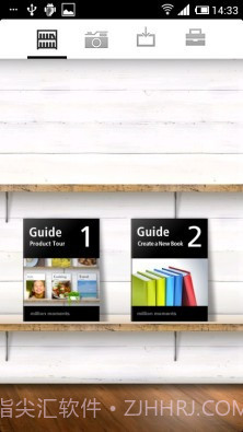 百万瞬间(million moments)截图4