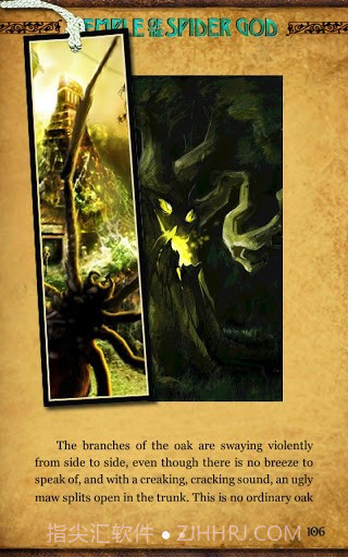 蜘蛛神庙截图3 蜘蛛神庙截图3