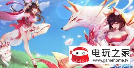 乱世神姬截图2