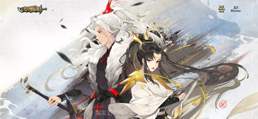 狩猎时刻截图1 狩猎时刻截图1