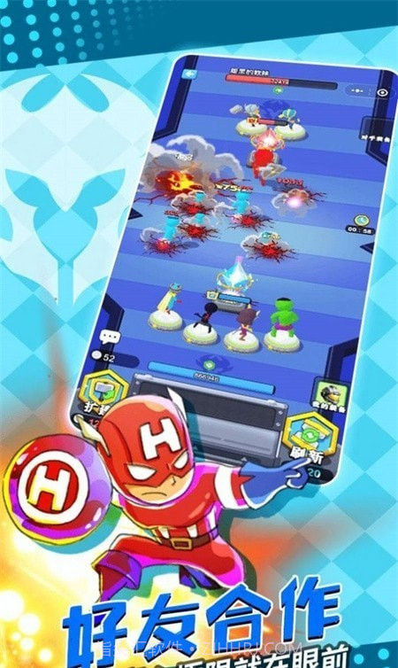 塔防精灵3D截图2