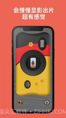 熊猫相机截图1