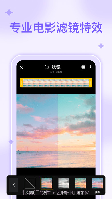 GIF动图编辑制作截图5 GIF动图编辑制作截图5