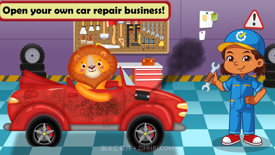 汽车维修车间截图5