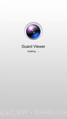 guard viewer截图1 guard viewer截图1
