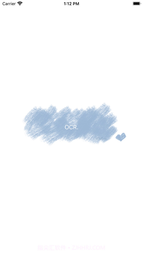 OCR快速扫描截图4