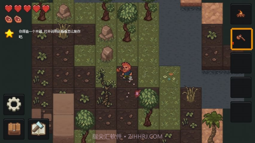 像素泰拉mini版截图4