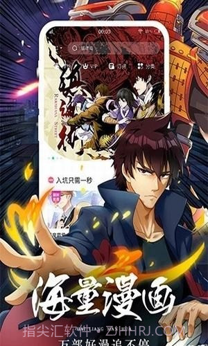 eviewer截图5 eviewer截图5