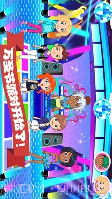 迷你城堡万圣节截图2