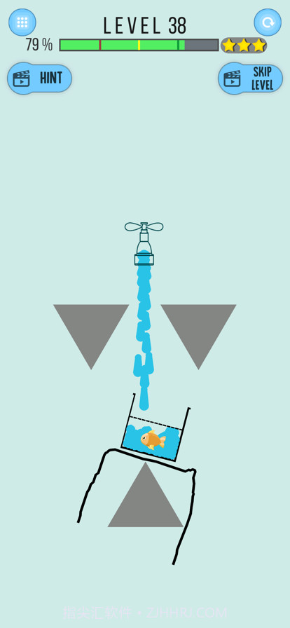 救救小鱼儿截图4