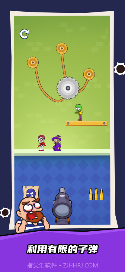 疯狂的狙击手截图2 疯狂的狙击手截图2