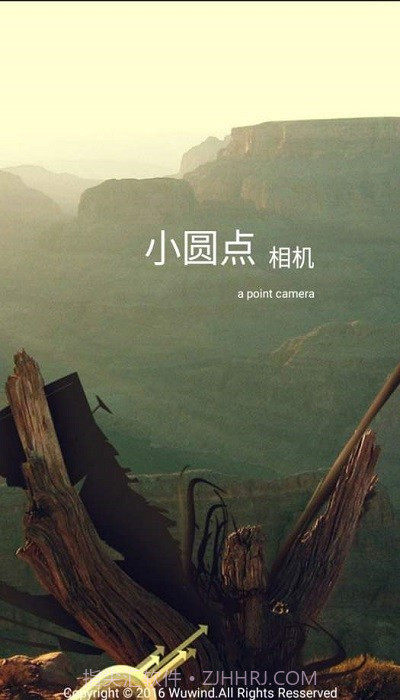 小圆点相机截图1