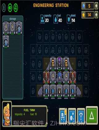 银河围城2截图3