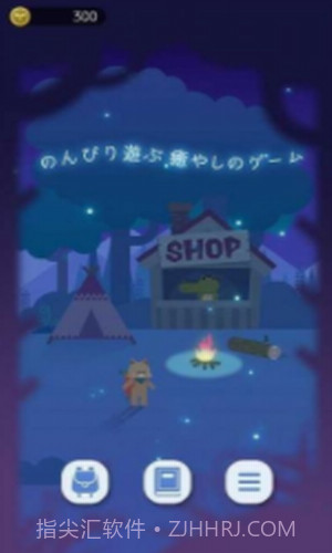 猫星大作战截图3