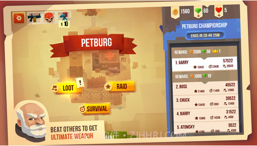 幸存小队截图4 幸存小队截图4