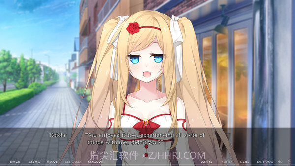 与你共度的七日间截图2