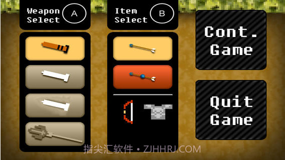 三位一体传说截图2