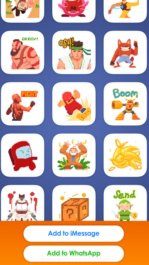 StickerMaker*截图9