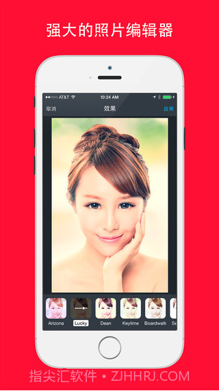 照片拼接器Pic Stitch截图4 照片拼接器Pic Stitch截图4