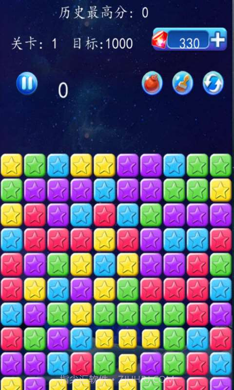 消灭星星star截图3 消灭星星star截图3