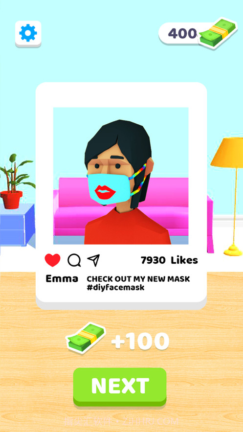 口罩大师截图4