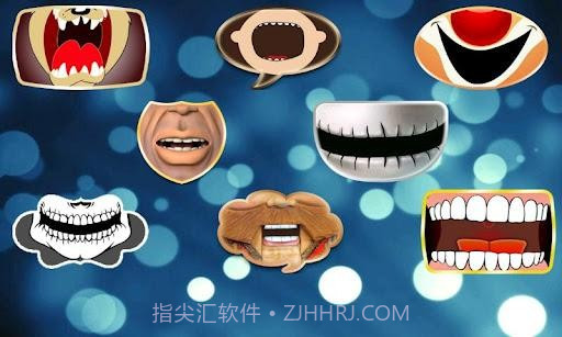 滑稽的嘴 Funny Mouth截图3