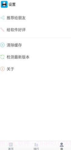 全能拍照识别(全能拍照识别使用方法)V1.4.5 安卓免费版截图1