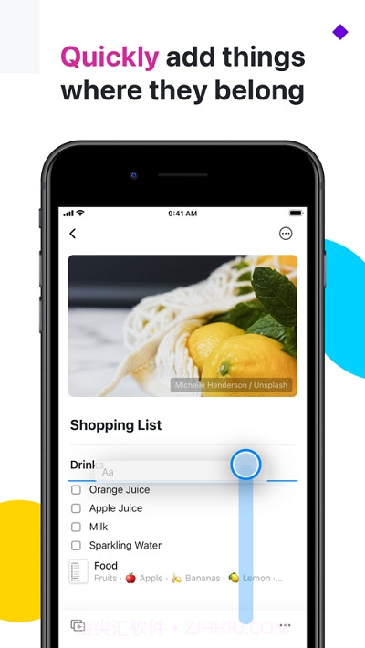 Craft文档截图3 Craft文档截图3
