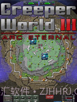 爬行世界3:永恒之弧截图1 爬行世界3:永恒之弧截图1