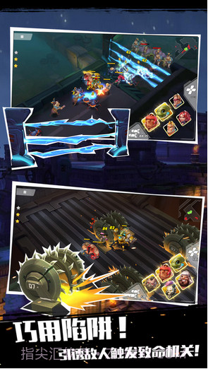 僵尸别动队3D截图3 僵尸别动队3D截图3