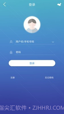 guard viewer截图2 guard viewer截图2