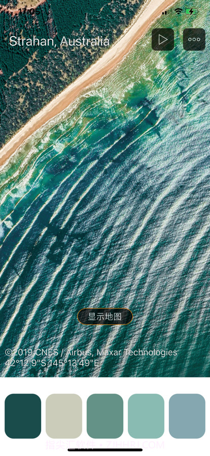 奇幻天然调色板截图3 奇幻天然调色板截图3